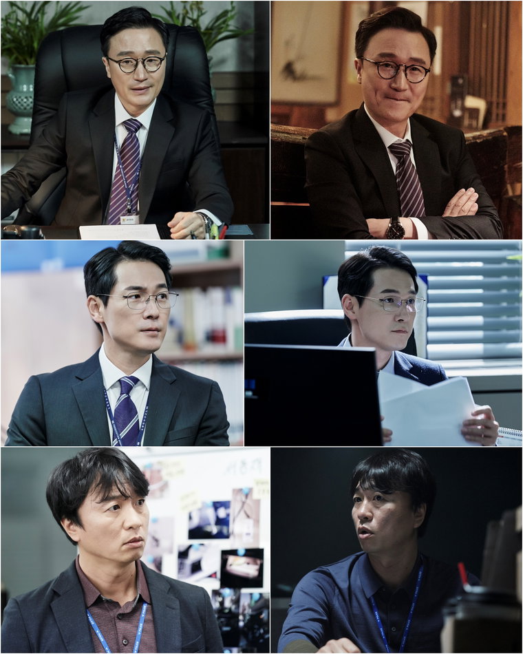 사진제공 =  tvN