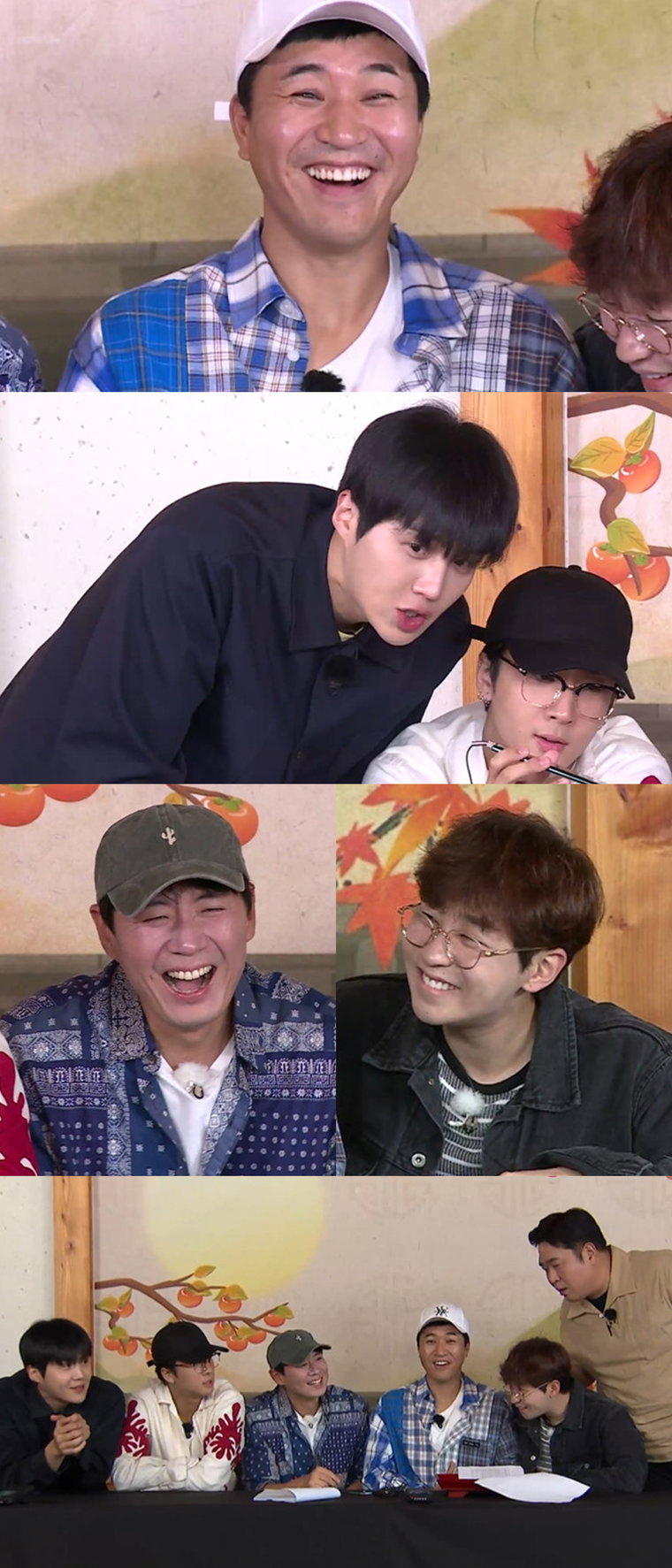 사진 제공: KBS 2TV <1박2일 시즌4>