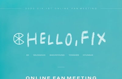 '완전체 출격' CIX, 10월 11일 온라인 팬미팅 개최...티켓 오픈 28일로 변경
