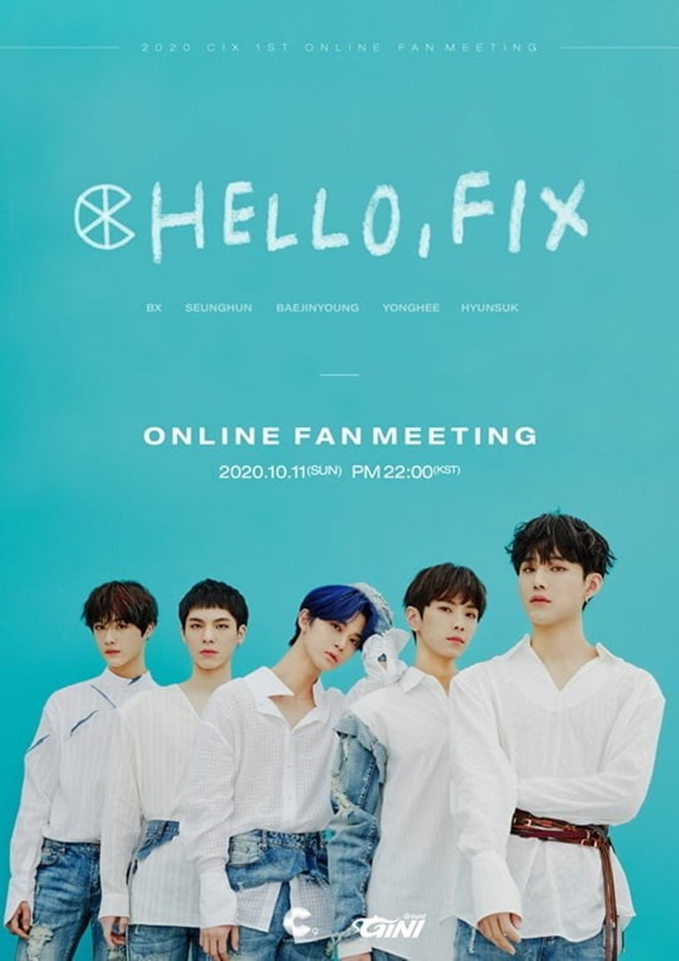 사진 = C9엔터테인먼트 제공