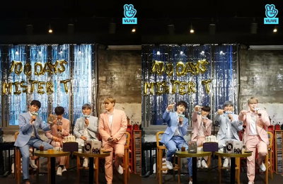 ‘트로트 아이돌’ 미스터T, 데뷔 100일 V LIVE 성료…성공 컴백 신호탄