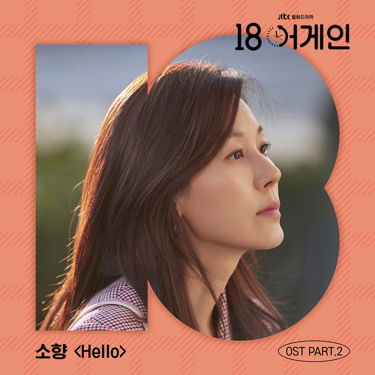 자료제공-모스트콘텐츠