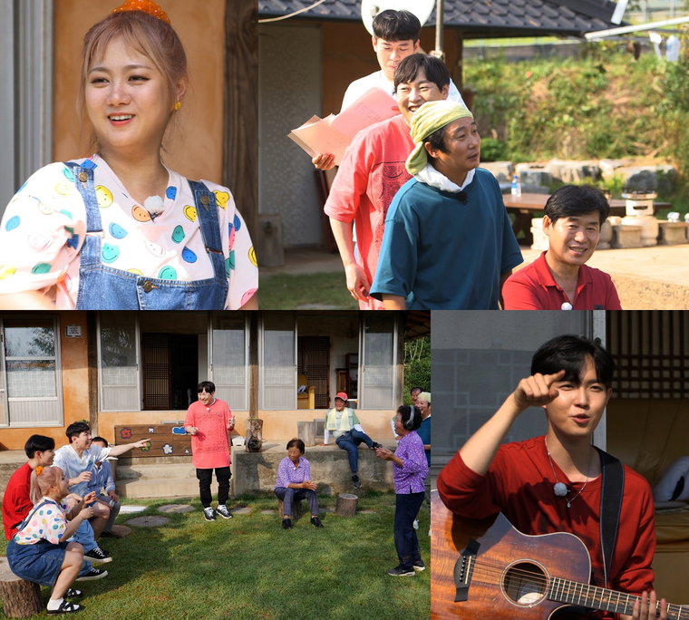 사진 제공 : KBS 2TV <랜선장터-보는날이 장날>