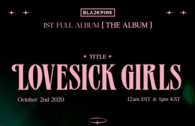 블랙핑크 첫 정규앨범, 타이틀곡 "러브식 걸즈" 공개