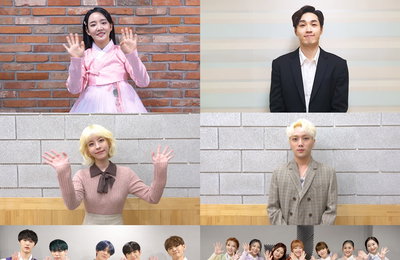 “첫째도 둘째도 건강!” C9엔터 아티스트, 한가위 맞아 특별한 인사 전해