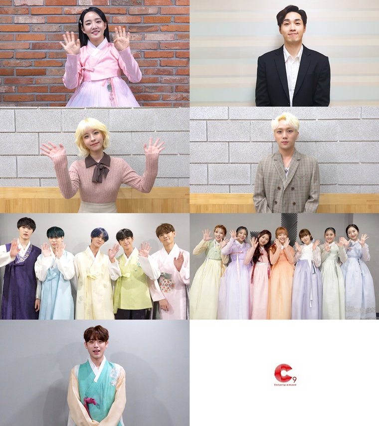 사진 = C9엔터테인먼트, J9엔터테인먼트 제공