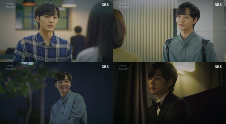사진 = SBS 월화드라마 '브람스를 좋아하세요?' 방송캡처