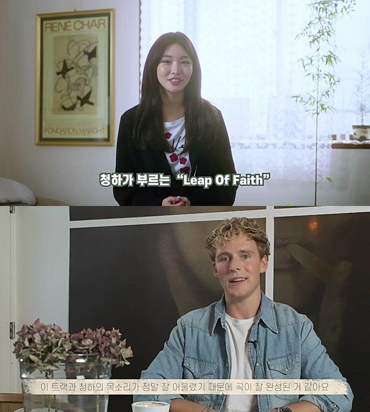 사진 = MNH엔터테인먼트 제공