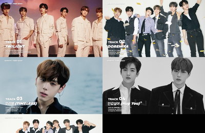 ‘10월 5일 데뷔’ 위아이, 미니 1집 ‘IDENTITY : First Sight’ 하이라이트 메들리 공개…웰메이드 앨범 탄생