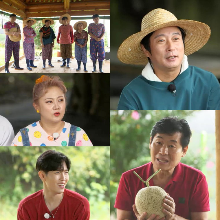 사진 제공 : KBS 2TV <랜선장터-보는날이 장날>