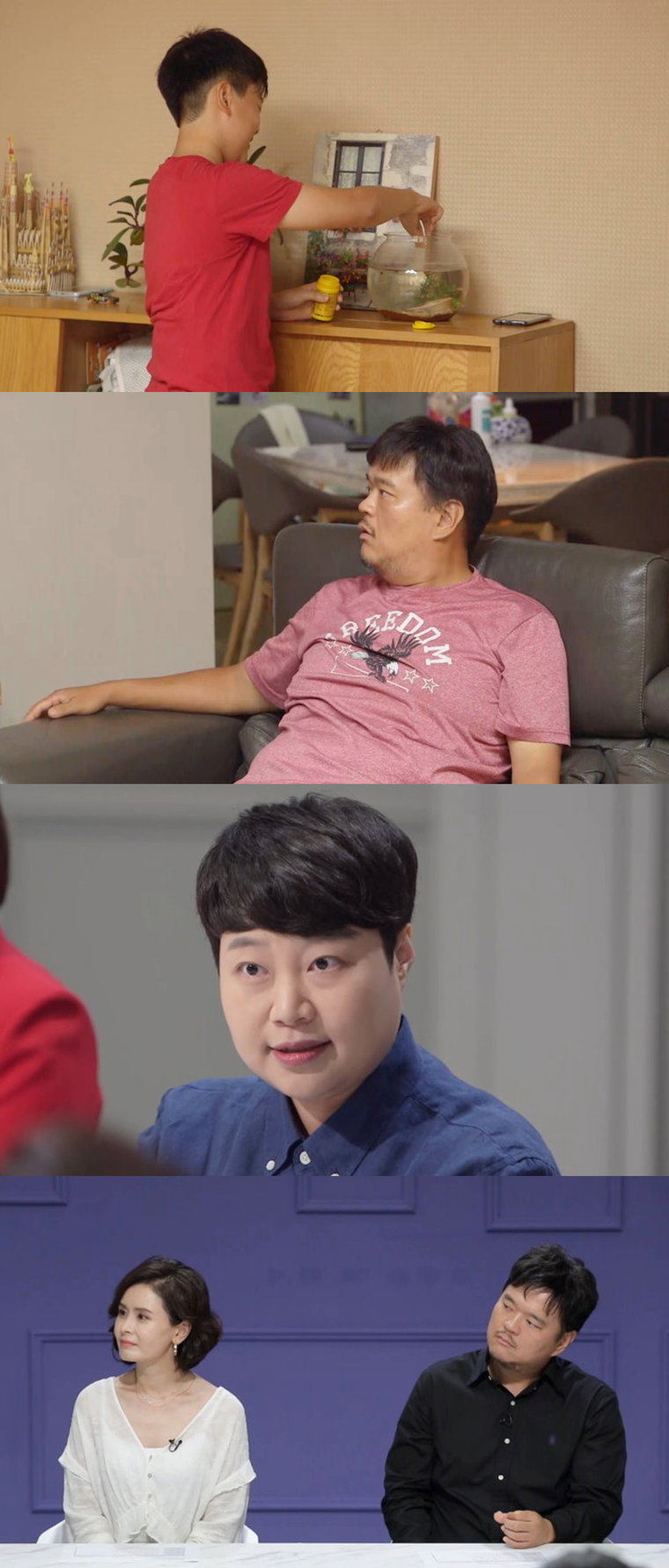 사진 제공 : MBC <공부가 머니?>