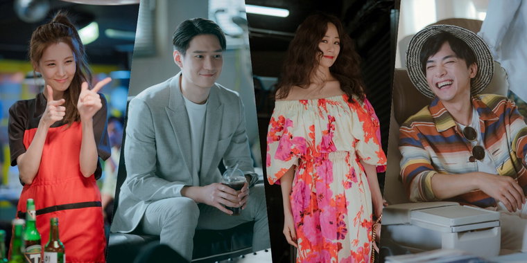 사진제공= 도레미엔터테인먼트
