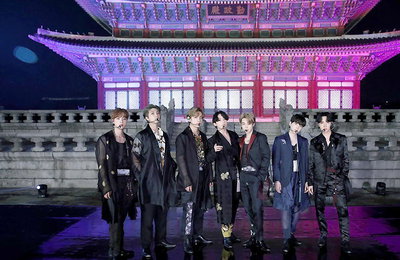 경복궁 근정전 앞 BTS 무대, 美방송 타고 세계로...'눈길'