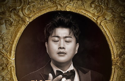 김호중 첫 정규앨범, 초동 53만장…"하프 밀리언셀러"