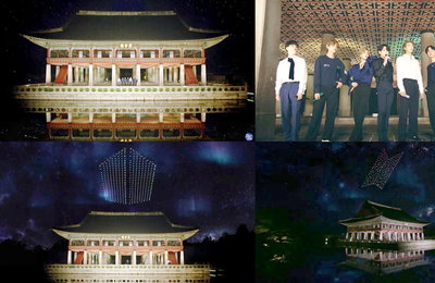 BTS, 두번째 경복궁 무대…경회루에서 반짝인 "소우주"