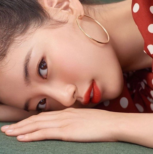 수지