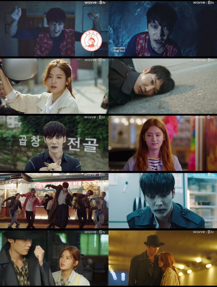 사진 제공: KBS 2TV 월화 예능드라마 &lsquo;좀비탐정&rsquo; 영상 캡처