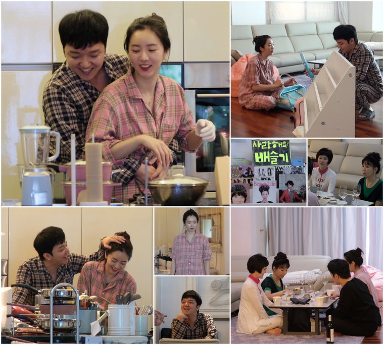 사진 제공 = TV CHOSUN &lsquo;아내의 맛&rsquo;