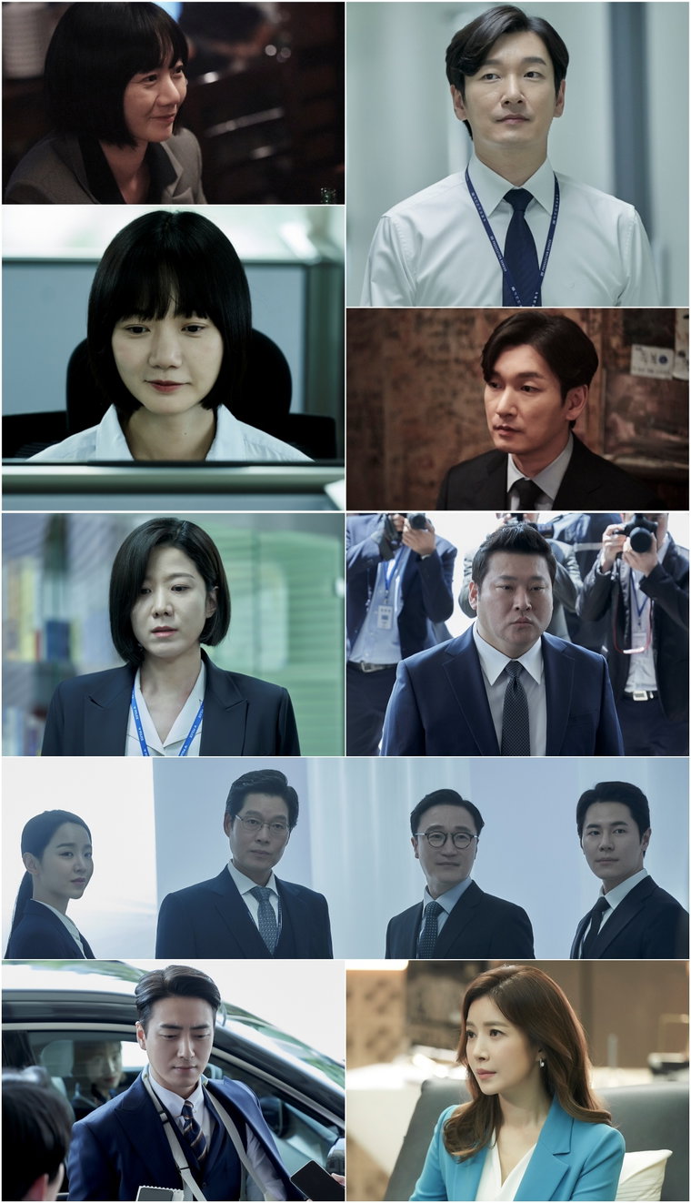 사진제공 =  tvN