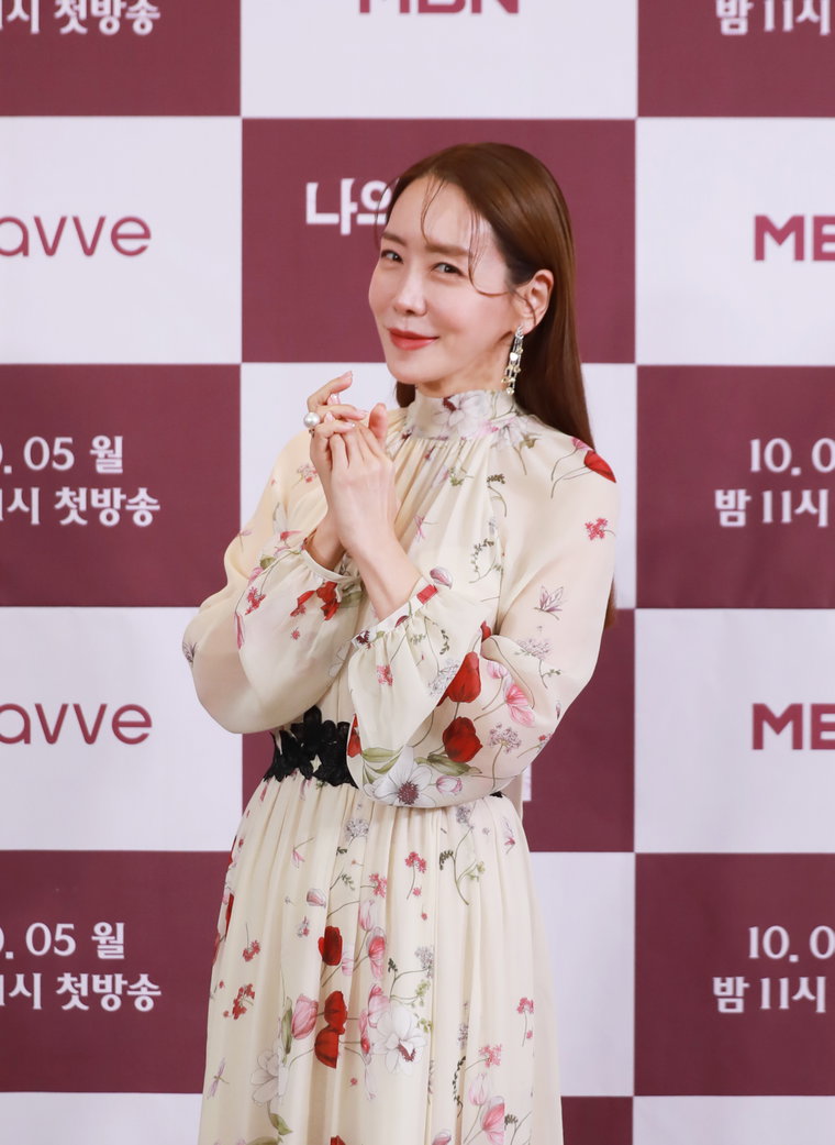 사진=MBN 제공