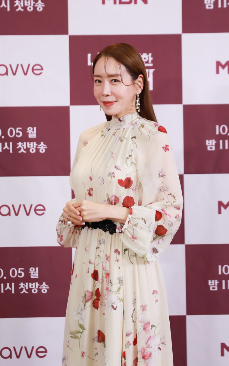 사진=MBN 제공