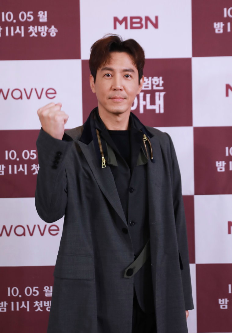 사진=MBN 제공