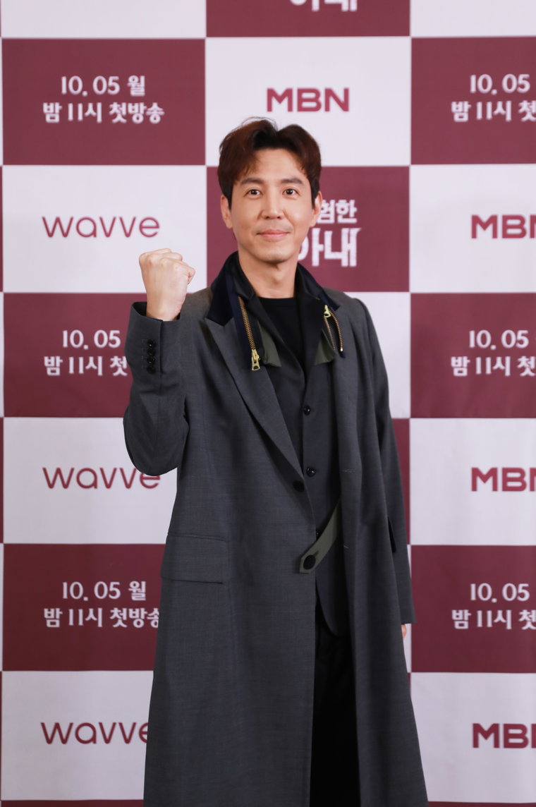 사진=MBN 제공