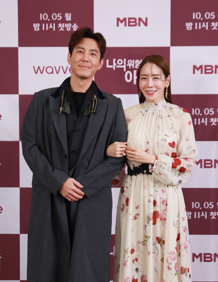 사진=MBN 제공