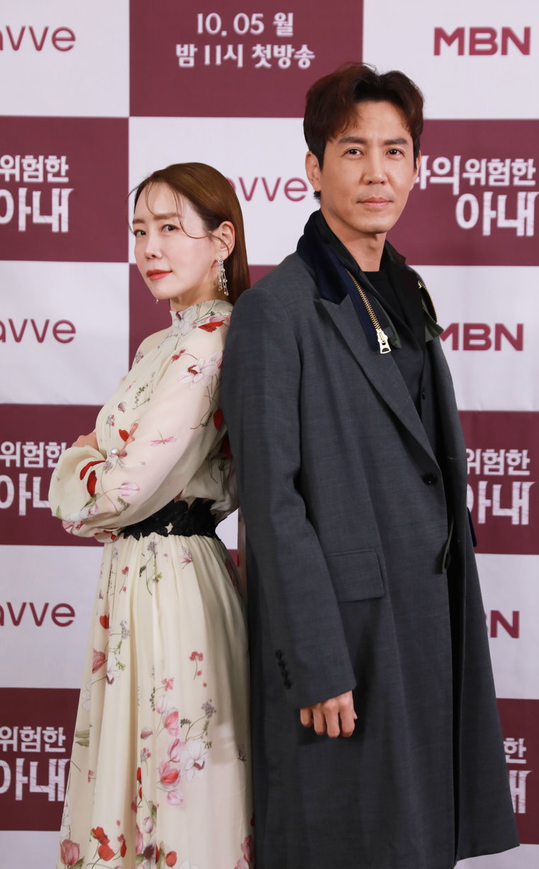사진=MBN 제공