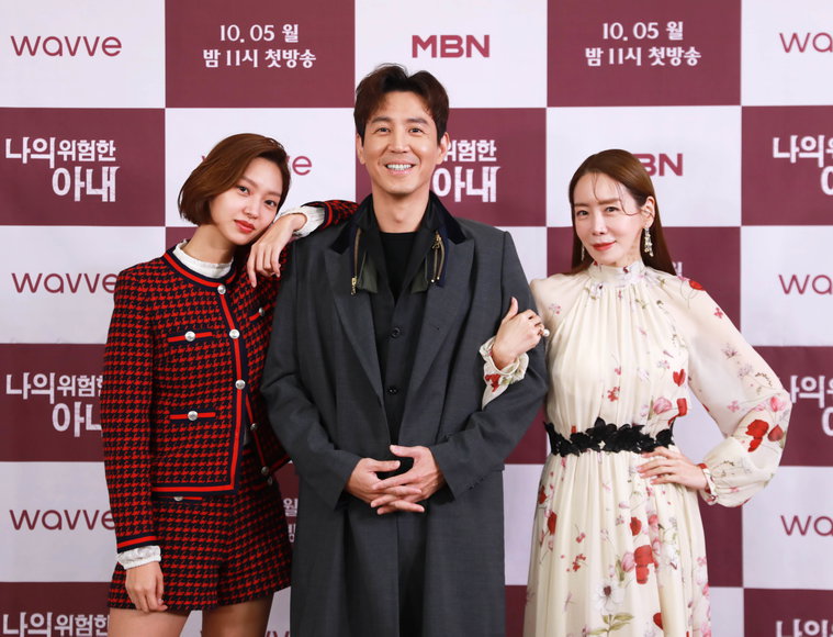 사진=MBN 제공