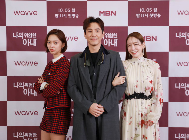 사진=MBN 제공