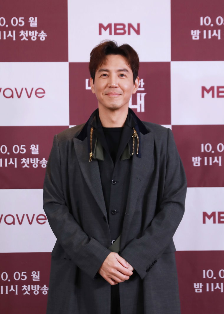 사진=MBN 제공