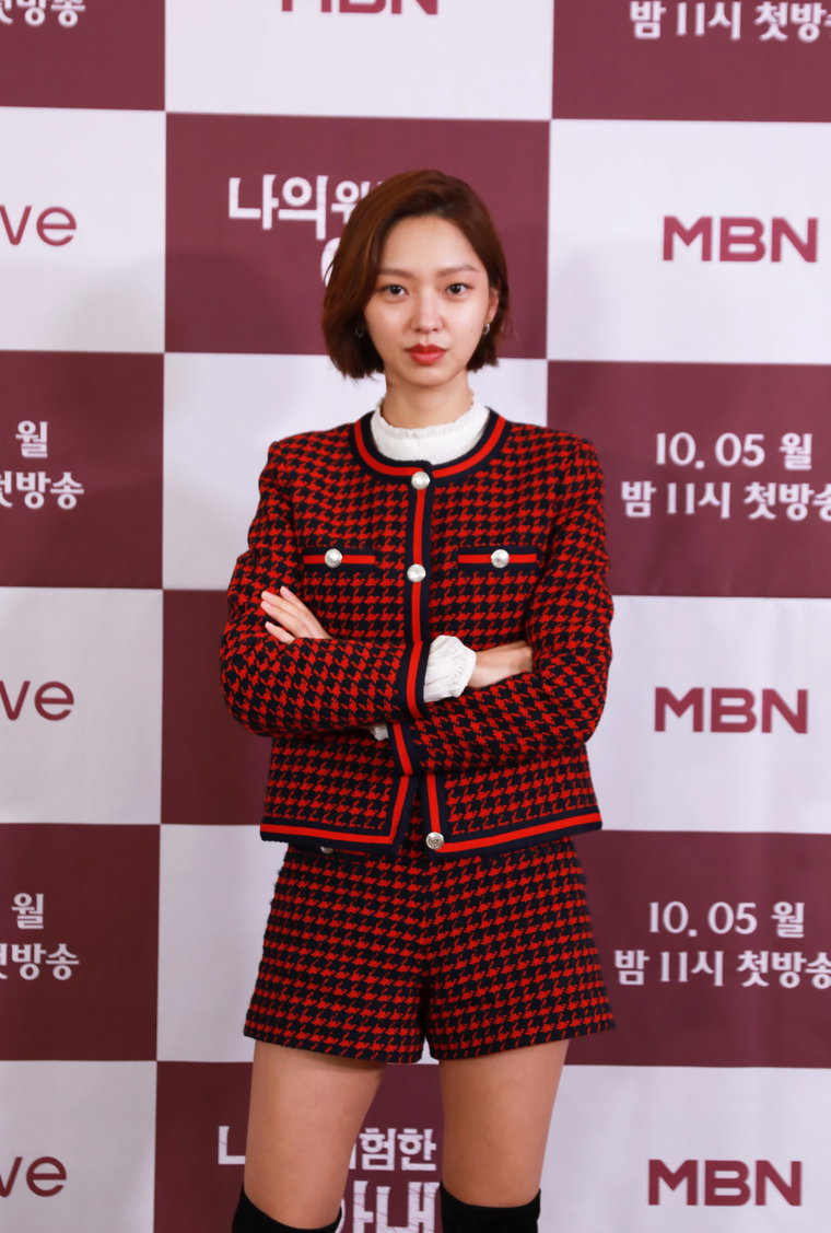 사진=MBN 제공