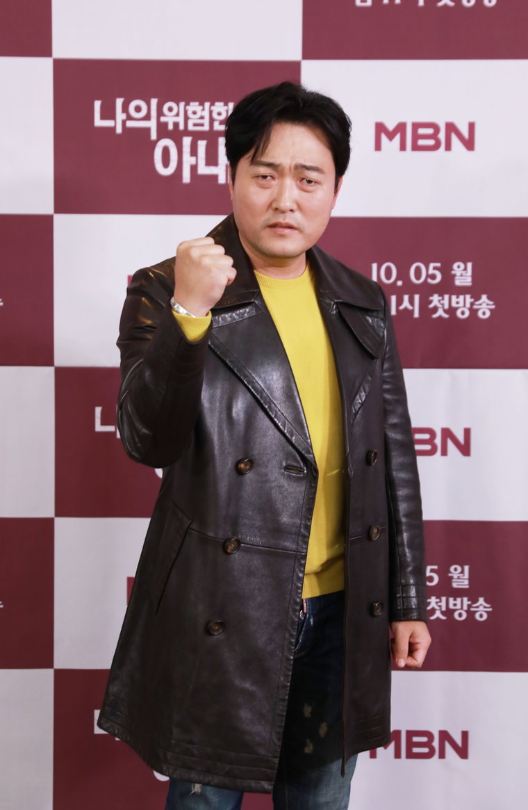 사진=MBN 제공