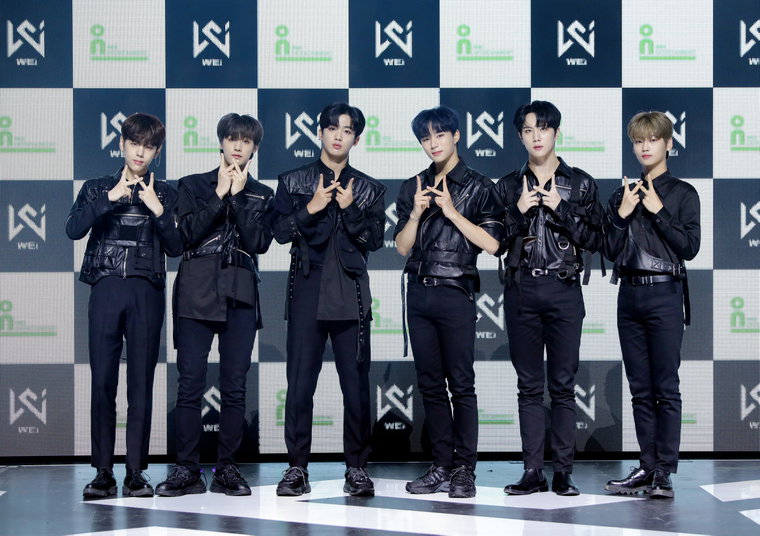 사진제공 = 위엔터테인먼트