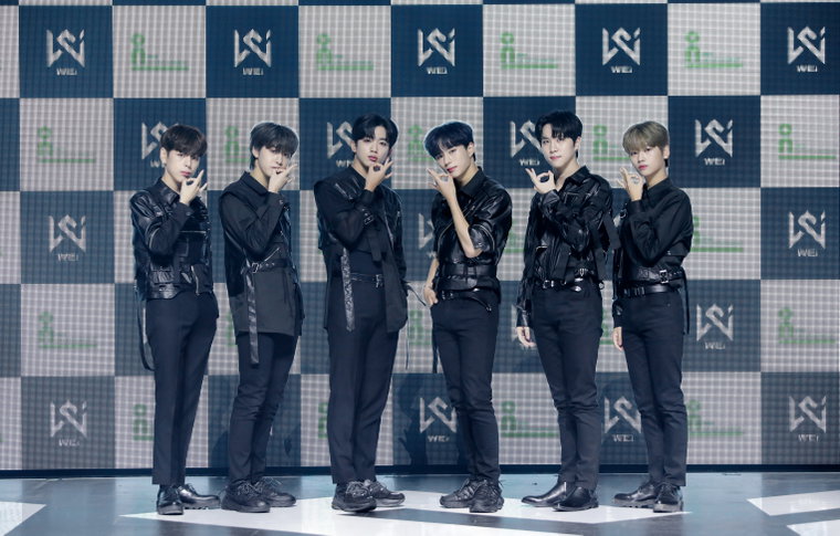 사진제공 = 위엔터테인먼트