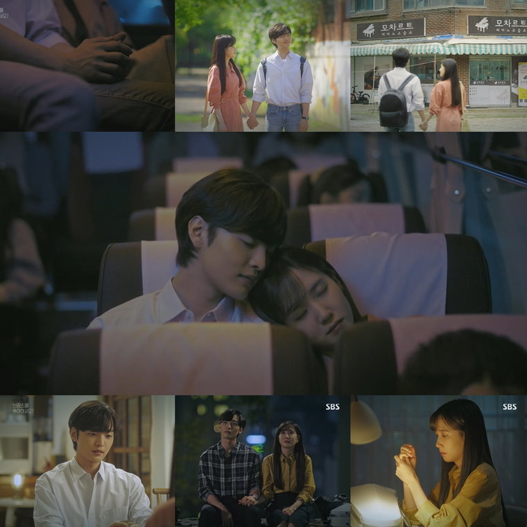 사진제공= SBS &lsquo;브람스를 좋아하세요?&rsquo; 방송 캡처