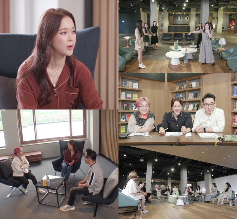 사진제공: MBN <미쓰백>