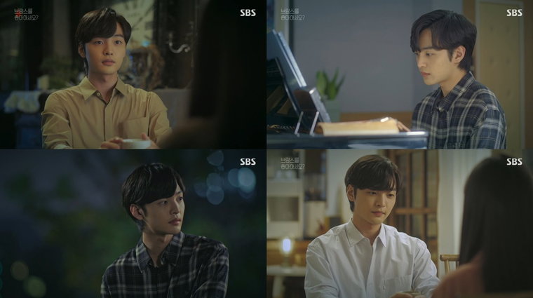 사진 = SBS '브람스를 좋아하세요?' 방송화면 캡처