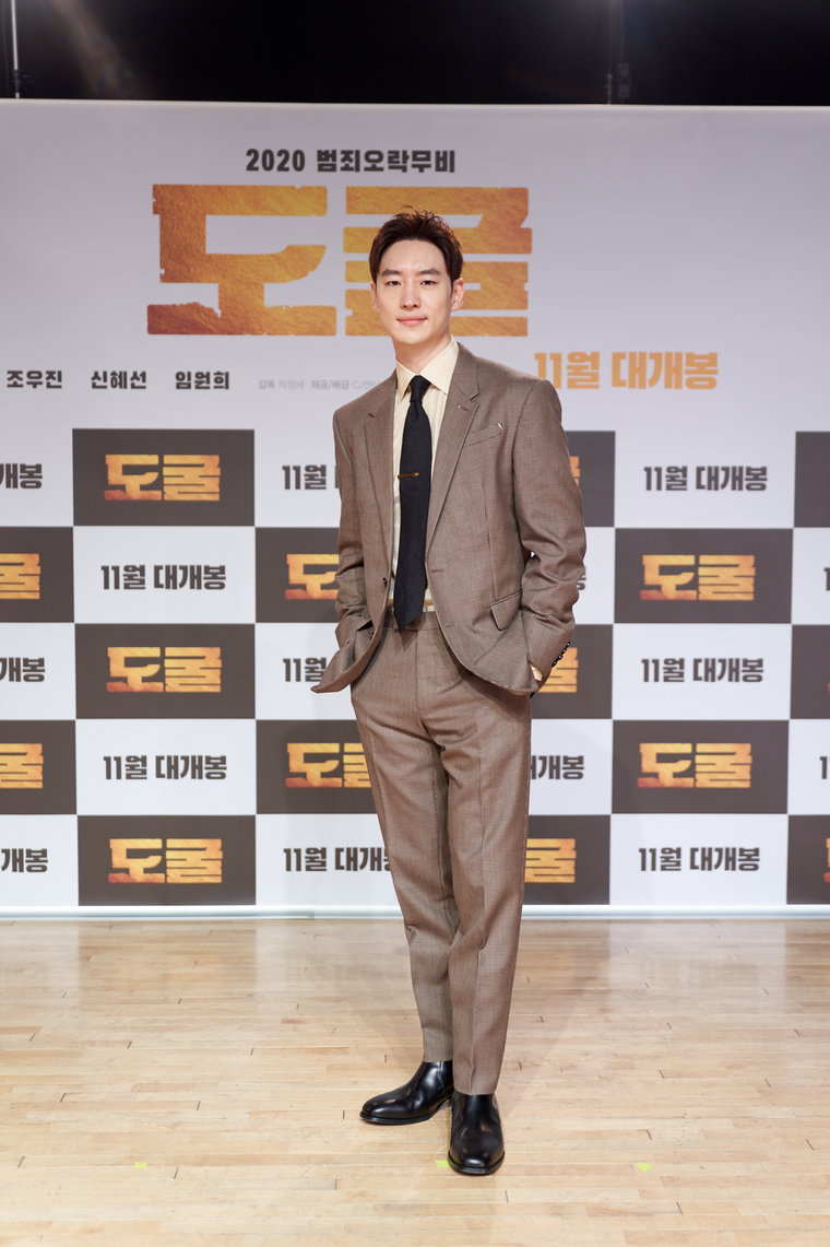 사진=CJ엔터테인먼트 제공