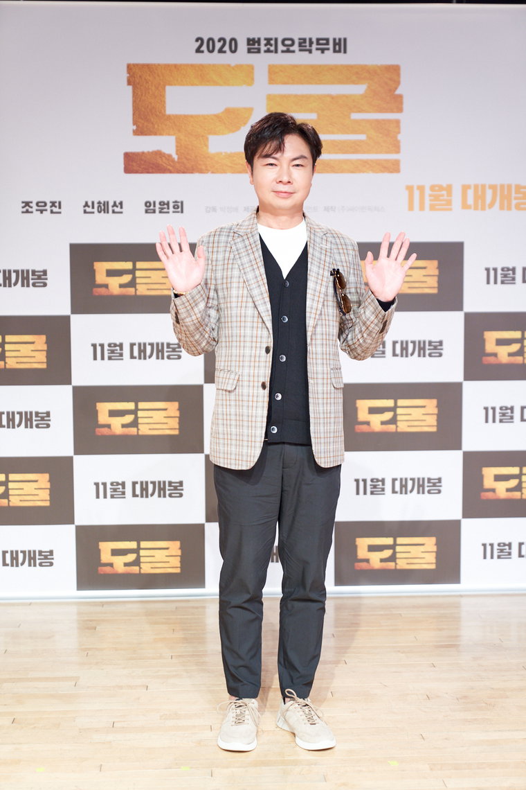 사진=CJ엔터테인먼트 제공