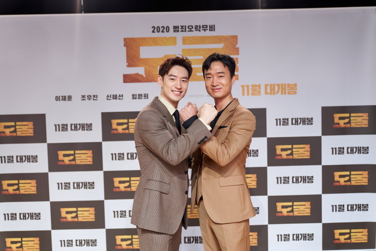 사진=CJ엔터테인먼트 제공