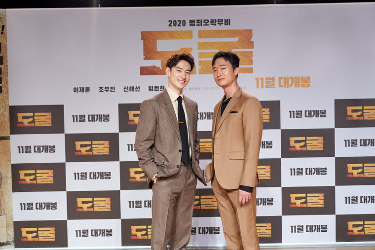 사진=CJ엔터테인먼트 제공