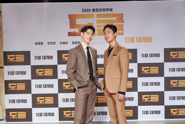 사진=CJ엔터테인먼트 제공