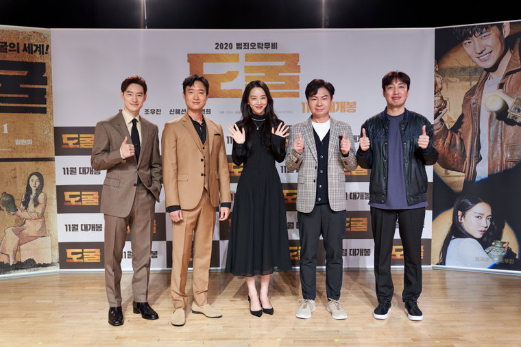 사진=CJ엔터테인먼트 제공