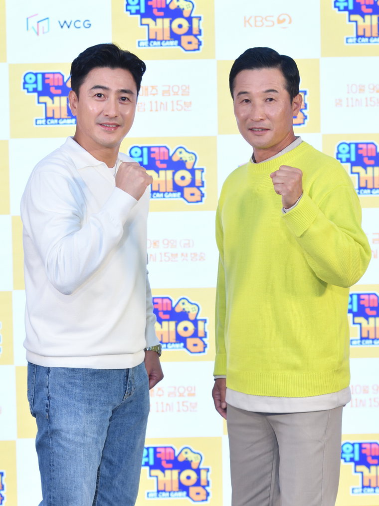 사진 제공=KBS