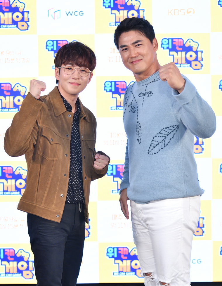 사진 제공=KBS