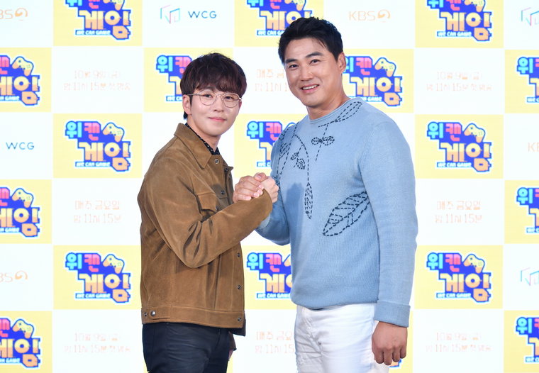 사진 제공=KBS