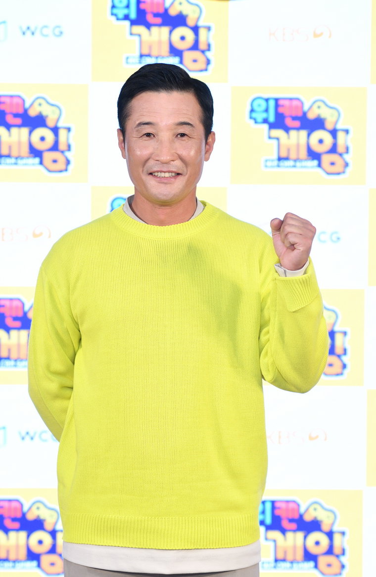 사진 제공=KBS