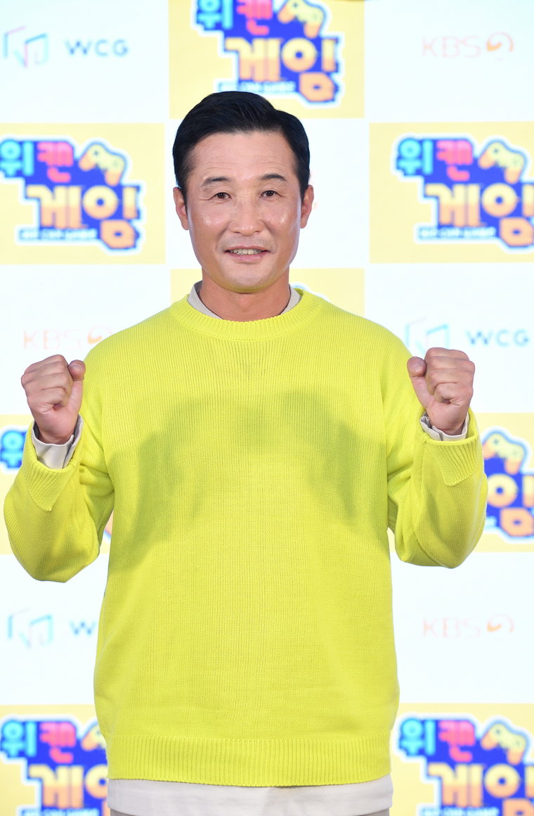 사진 제공=KBS